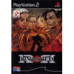 Ring of Red